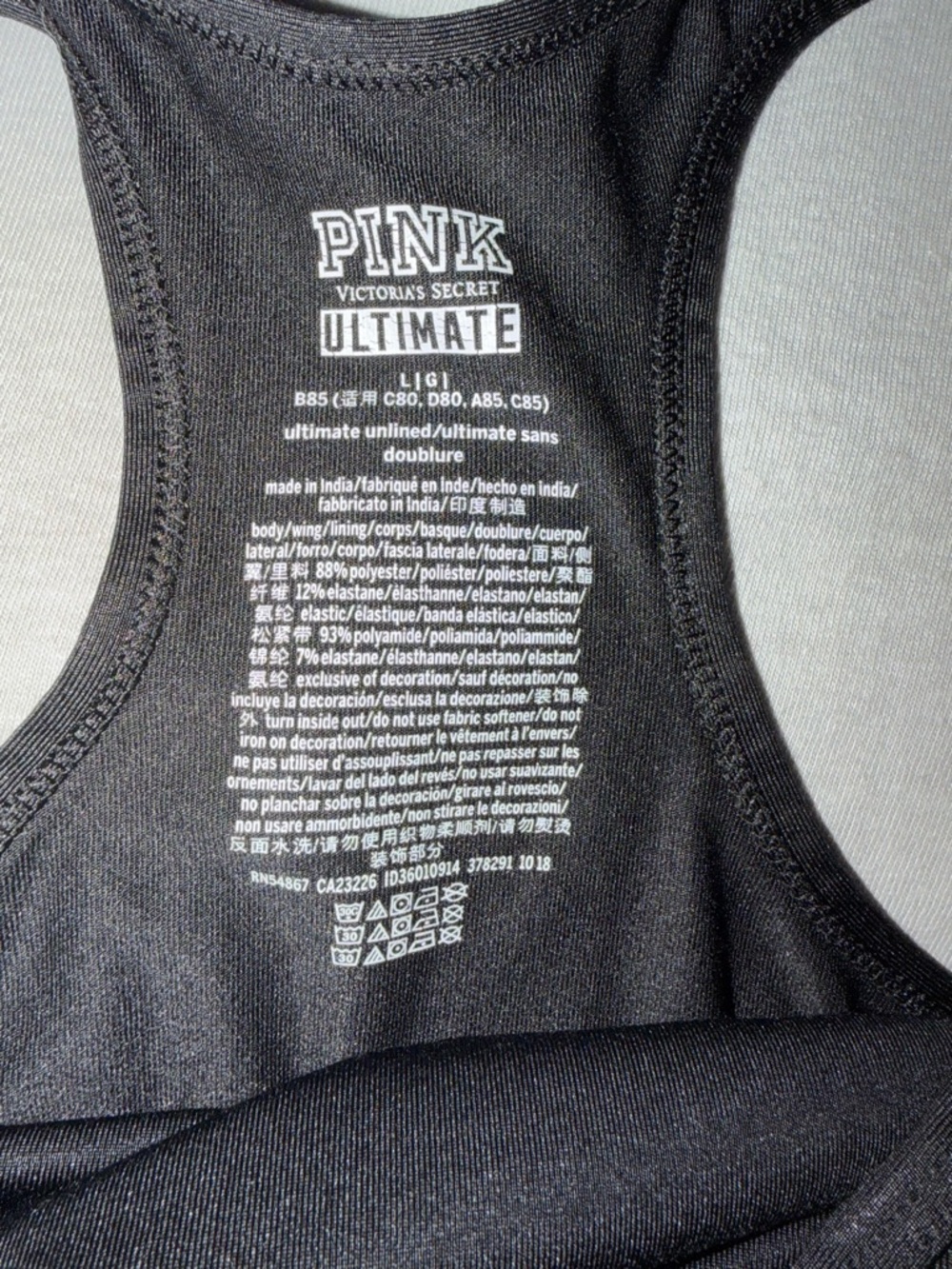 PINK Victoria Secret Black Sports Bra & PINK Victoria Secret Rainbow Sports Bra - Picture 6 of 6
